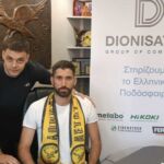 ΝΕΑ ΜΕΤΑΓΡΑΦΙΚΗ ΕΠΙΤΥΧΙΑ
