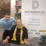 ΝΕΟ ΜΕΤΑΓΡΑΦΙΚΟ ΧΤΥΠΗΜΑ